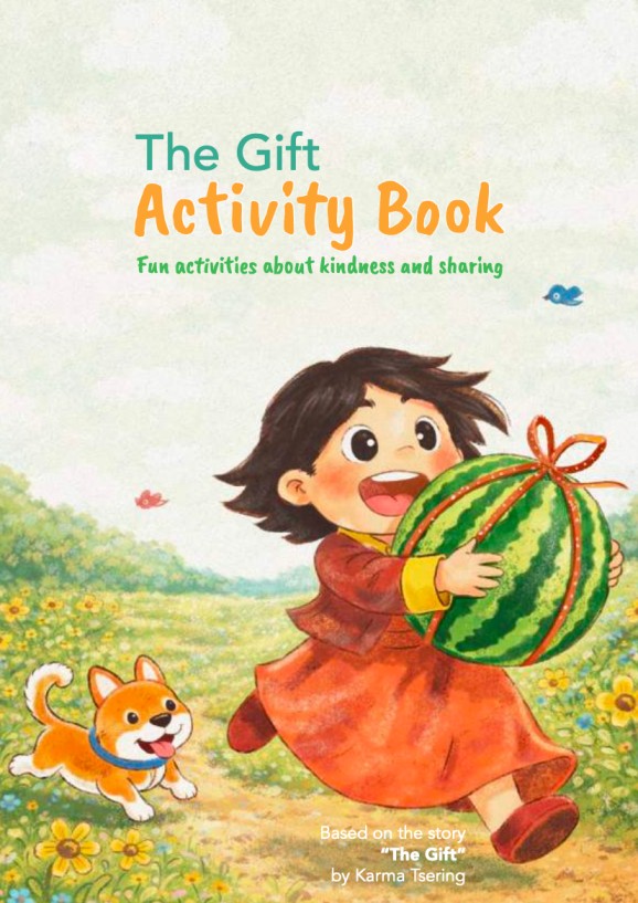 the gift activity book